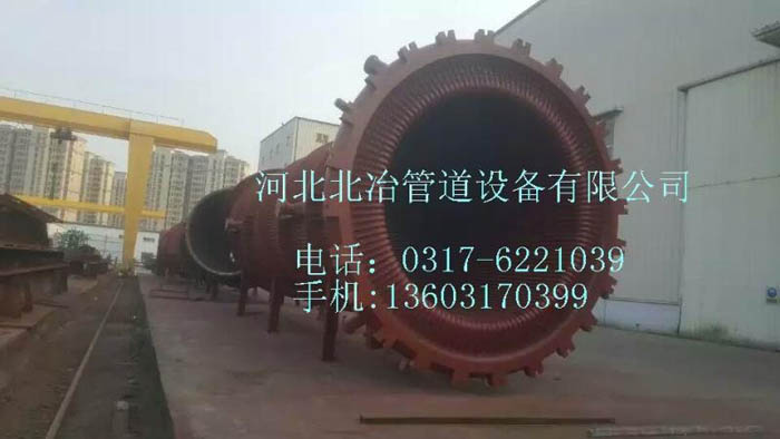 羞羞视频免费入口网站