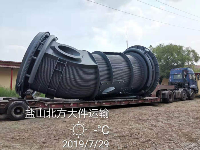 羞羞视频免费入口网站发货