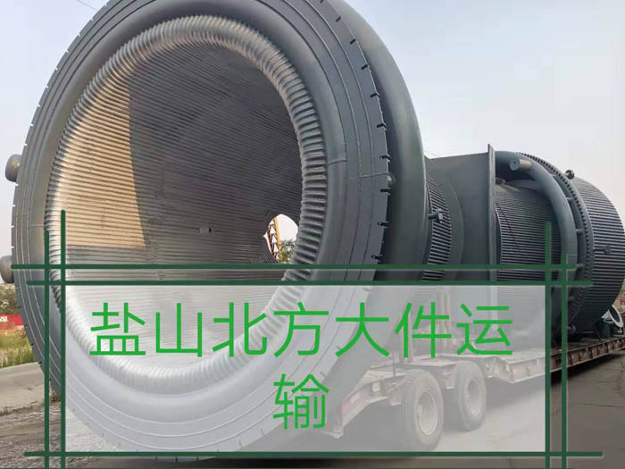 羞羞视频免费入口网站发货