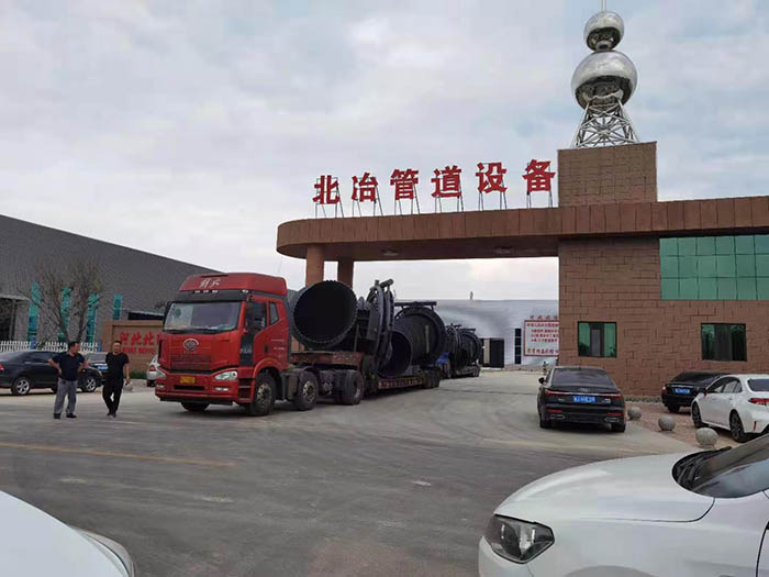 羞羞视频免费入口网站发货1